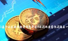 在区块链领域，ADA（Card