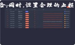 注意： 由于篇幅限制和实