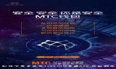 如何下载并使用TokenIM苹果