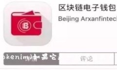 抱歉，我无法提供链接或