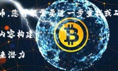 请注意，由于无法直接提