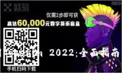 如何下载并使用Tokenim 20