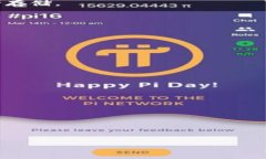 jiaoti山寨币是否可以导入