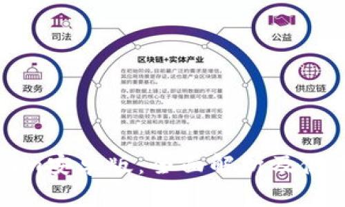 Tokenim安卓版：全面解析及使用指南