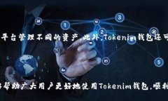 思考一个符合大众用户搜