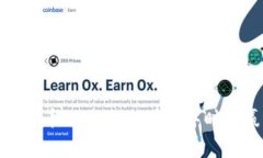 全面解析加密货币战略：