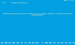 美国加密货币上市规定：