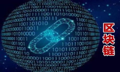 

以太坊加密货币经济深度解析：机会、挑战与未来发展