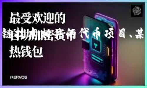 “tokenim”这个词可以分为两个部分来理解：前缀“token”和后缀“im”。在英语中，