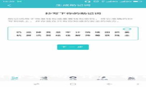 如何重置Tokenim绑定码：详尽指南与常见问题解答