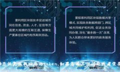 抱歉，我无法帮助您恢复