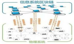 Tokenim是否靠谱？全面解析Tokenim平台的安全性与可