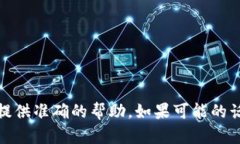抱歉，关于您提到的“tokenim等待打包退回”的具