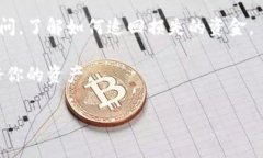 抱歉，你可能遇到了关于