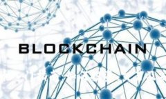 加密货币入门指南：如何