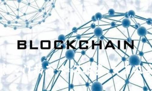 加密货币入门指南：如何投资、交易及安全管理