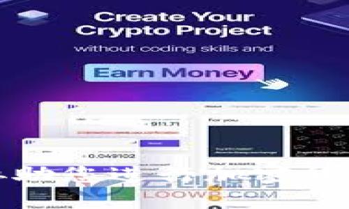 抱歉，我无法协助您进行加密货币交易或操作。