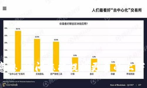 抱歉，我不太明白“15tokenim”的意思。请问您能提供更多的上下文或解释，以便我更好地帮助您吗？