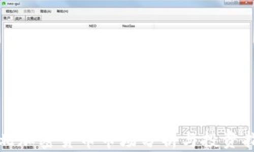 
河北加密货币市场分析与投资指南