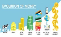 如何使用Tokenim 2.0安全备份