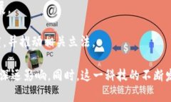 在过去几年中，越来越多