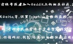 在获取Tokenim价格时，有几