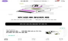 如何激活Tokenim钱包中的数