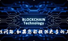 抱歉，您提到的“tokenim没