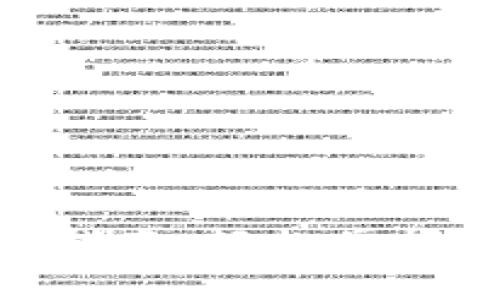 Tokenim矿费购买指南：轻松掌握如何高效获取矿费