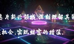   详解澳洲加密货币交易数