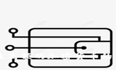 探索BTC：全球最高额的加