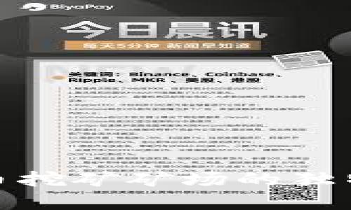 探索加密数字货币挖矿矿场的独特生态与未来趋势