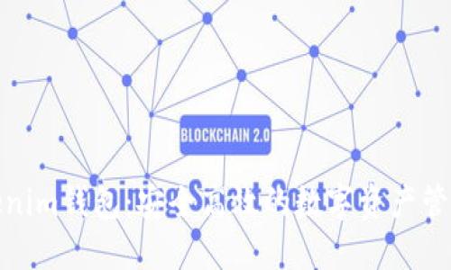 探索Tokenim钱包：安全高效的数字资产管理新选择