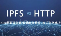 可以为您提供关于“toke