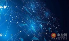   揭秘英国加密货币诈骗套