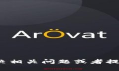 看起来“tokenim”与“nba