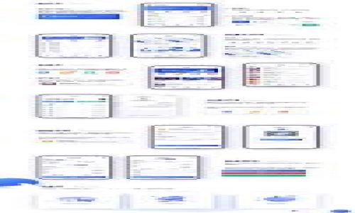 加密社区货币的未来：变革思维与创新趋势