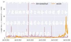 Tokenim 是一个去中心化的平