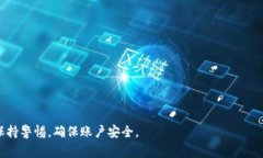 关于Tokenim是否可以两处登