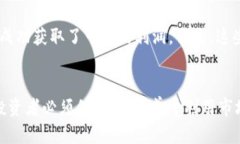 加密货币套利原理：如何