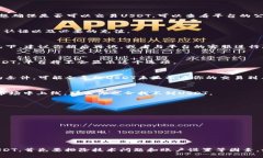 在Tokenim等加密货币交易平