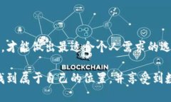   全面解析加密货币钱包类