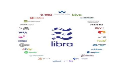 Tokenim 是一个去中心化的加密货币交易平台，它支持多种数字资产的交易和存储。不过，关于存储特定的加密货币（例如 Dash）的支持情况，取决于该平台当前的技术架构和政策。

Tokenim与Dash的兼容性
首先，我们需要确认 Tokenim 是否支持 Dash 的存储。Dash 是一种以用户隐私和交易速度为重的加密货币，它使用的是一种独特的两层网络，提供即时交易和隐私保护功能。
如果 Tokenim 在其平台上提供 Dash 的钱包功能，那么用户就可以安全地存储 Dash 及其相关的资产。如果不支持，用户将需要寻求其他数字钱包或交易平台来实现 Dash 的存储。

如何检查Tokenim是否支持Dash
为了确认 Tokenim 是否支持 Dash，用户可以采取以下几步：首先访问 Tokenim 的官方网站，通常在平台的支持页面或钱包选项中，可以找到支持的加密货币列表。其次，您可以查看与 Tokenim 的用户社区沟通，包括论坛、社交媒体或其他在线渠道，了解用户实际使用中的反馈信息。
此外，您还可以直接联系 Tokenim 的客服，以获取关于 Dash 支持情况的明确答复。这样能够确保您获得最新的信息，并根据需要做出存储或交易的决策。

Dash的特点与优势
Dash 作为一种加密货币，具有一些显著优势。首先，它的交易速度远快于许多传统加密货币。例如，用户可以通过 InstantSend 功能实现几乎实时的交易确认，这对于商家来说是一个巨大的优势，因为它减少了等待时间。
其次，Dash 还具有增强的隐私功能。通过 PrivateSend，用户可以在进行交易时保护其交易的匿名性。这使得 Dash 特别受欢迎于那些重视隐私的用户群体。

寻找合适的存储解决方案
如果 Tokenim 不支持 Dash 的存储，用户需要寻找其他存储解决方案。市场上有许多专用的钱包支持 Dash，如 Dash Core Wallet、Exodus 和 Ledger 等硬件钱包。这些钱包各有其特点，用户应根据自己的需求选择最合适的那一款。
例如，Dash Core Wallet 是一种官方的钱包解决方案，方便用户进行交易和管理。Exodus 则不仅支持 Dash，还支持多种其他加密货币，并且用户界面友好。同时，Ledger 等硬件钱包则提供了更高的安全性，适合长期投资者使用。

加密货币存储安全性的重要性
无论您选择哪个钱包进行存储，安全性始终是首要考虑的因素。使用强密码、启用两步验证以及定期备份钱包信息是提高资金安全性的一些有效措施。加密货币市场波动性大，因此保护自己的资产至关重要。
此外，用户在选择平台或钱包存储 Dash 时，建议查看其合规性与可靠性。选择那些具有良好声誉并受到监管的平台，能够进一步降低风险，确保资金安全。

总结
总之，Tokenim 是否能够存储 Dash 依赖于其平台的具体设置。用户在存储或交易前需确认相关信息。如果 Tokenim 不支持 Dash 的存储，用户也可以找到其他可靠的钱包解决方案。无论选择哪种存储方式，安全性都是至关重要的，因此必须采取必要的措施来保护您的资产。