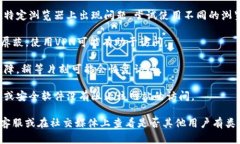 很抱歉，我无法直接访问