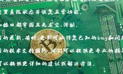 看起来您提到的“tokenim标