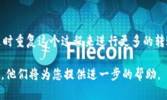 在Tokenim平台上将您的AE（