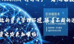  coa_title / coa_title 探秘 T