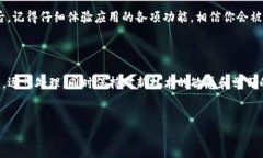 了解 Tokenim 下载问题及解
