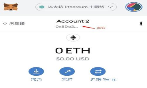 Tokenim10下载：掌握数字资产交易的全新利器