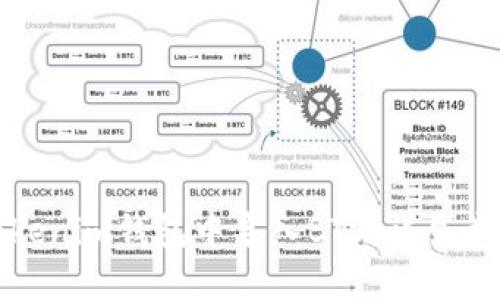 如何在Tokenim钱包中导入BTS：详尽步骤和技巧